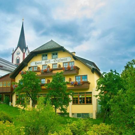 Oerglwirt Ferienwelt - Hotel Post Oerglwirt Mariapfarr Exterior photo